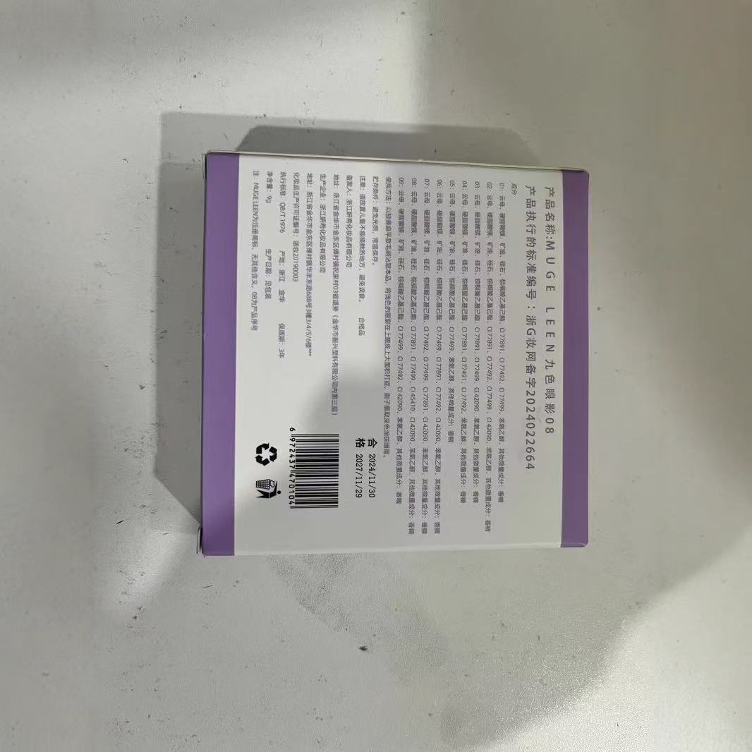 29335f640e98cf247224c72587255512